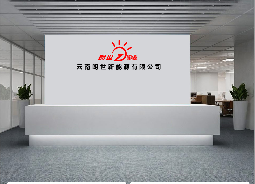 乐鱼体育-蚌埠百大整体LED照明三年质保期满 验收合格